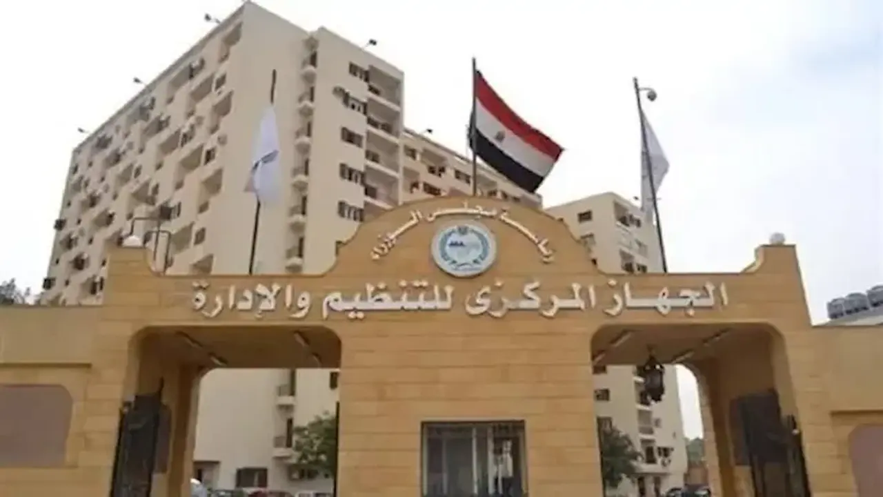 تباطؤ التضخم في مدن مصر إلى 14.9% خلال شهر أبريل لأول مرة